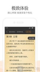 乐鱼游戏app下载